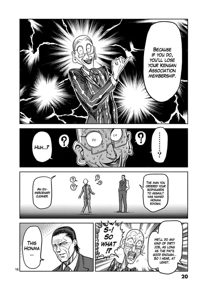 Kengan Ashura Chapter 100 image 21_optimized